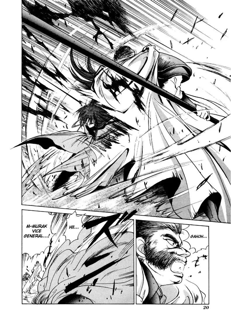 Fire Emblem Chapter 11 22
